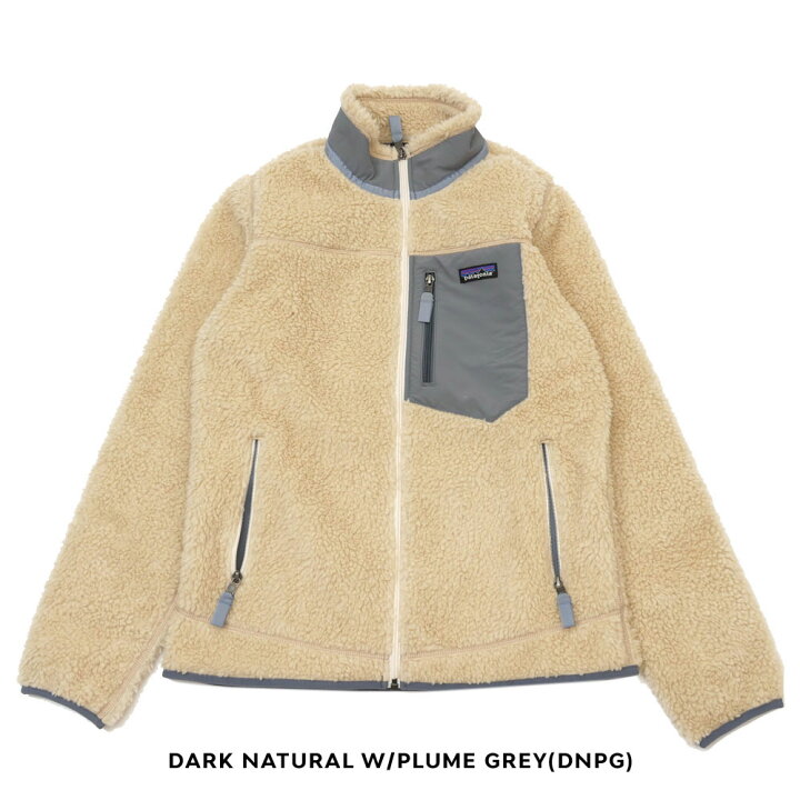 楽天市場】【本物・正規品】 新品 パタゴニア Patagonia W 