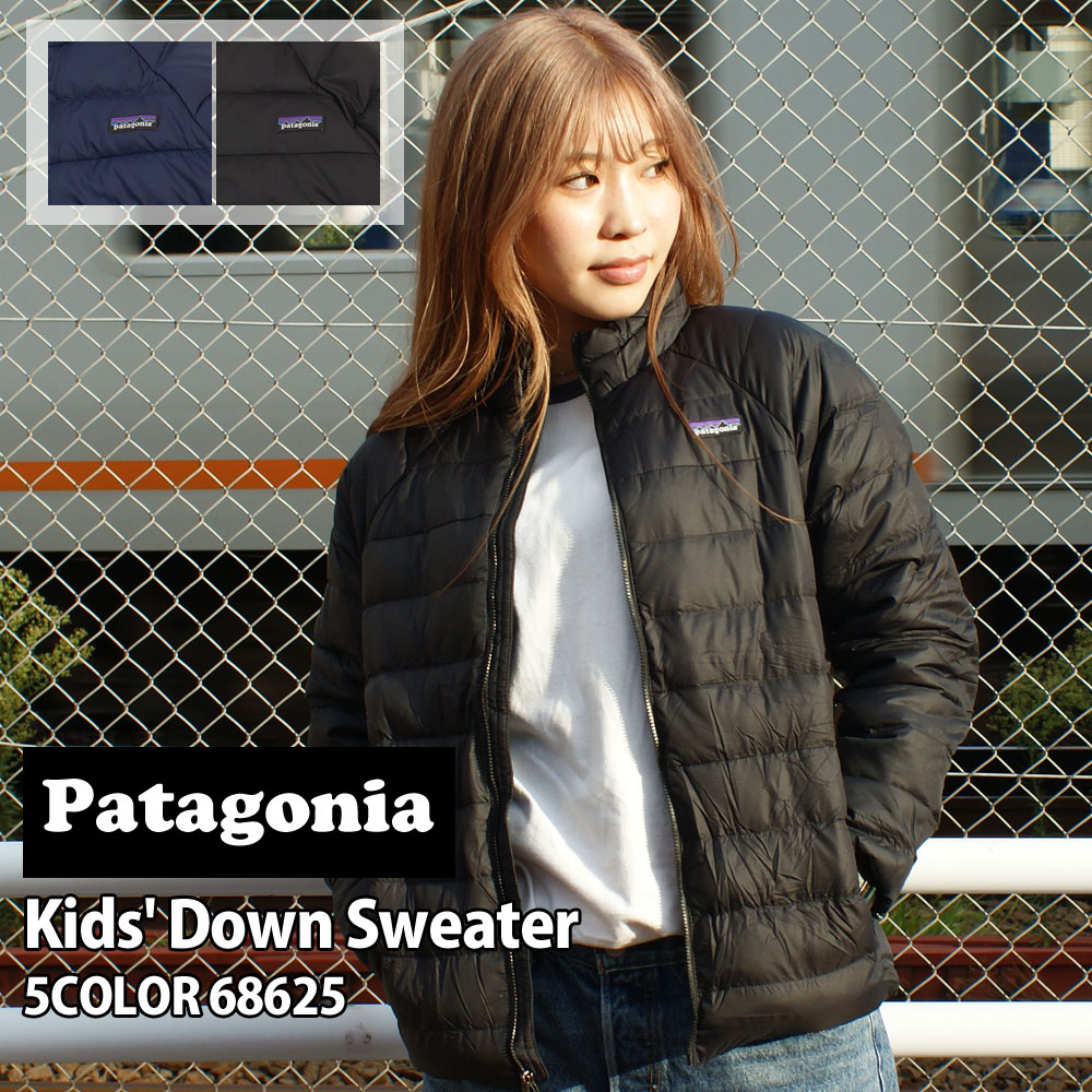楽天市場】【本物・正規品】 新品 パタゴニア Patagonia 23FW Kids