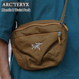 【本物・正規品】 新品 アークテリクス ARC'TERYX Mantis 2 Waist Pack マンティス2 ウエストパック ウエスト バッグ X000006100 アウトドア キャンプ クライミング 登山 通勤 ビジネス