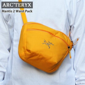 【本物・正規品】 新品 アークテリクス ARC'TERYX Mantis 2 Waist Pack マンティス2 ウエストパック ウエスト バッグ X000006100 アウトドア キャンプ クライミング 登山 通勤 ビジネス