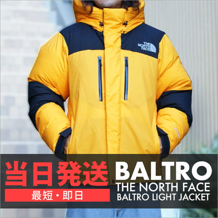 楽天市場】【即納・最短当日発送】 新品 ザ・ノースフェイス THE NORTH  