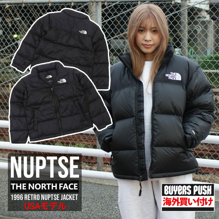 楽天市場】【本物・正規品】 【海外限定】【海外買付】【正規品 