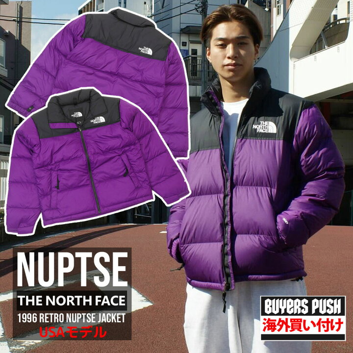楽天市場】【本物・正規品】【海外限定】【海外買付】【正規品】【並行  