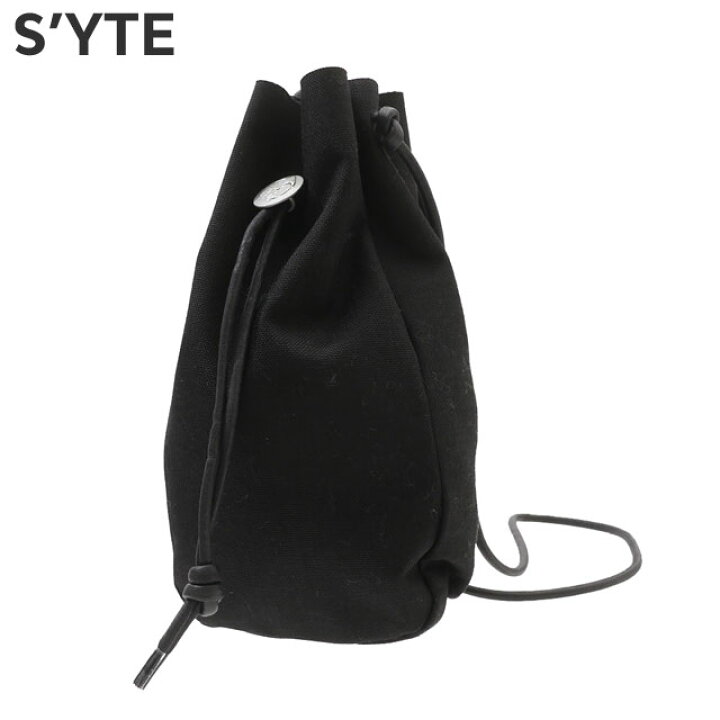 楽天市場】【本物・正規品】 新品 サイト S 