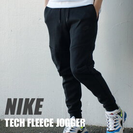 【数量限定特別価格】 新品 ナイキ NIKE TECH FLEECE JOGGER テックフリース ジョガーパンツ BLACK ブラック 黒 CU4496-010 メンズ