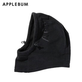 【本物・正規品】 新品 アップルバム APPLEBUM Fleece Hood フリースフード ネックウォーマー BLACK メンズ