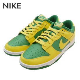 【本物・正規品】 新品 ナイキ NIKE DUNK LOW RETRO BTTYS ダンク ロー レトロ スニーカー DV0833-300 メンズ OREGON REVERSE BRAZIL リバースブラジル