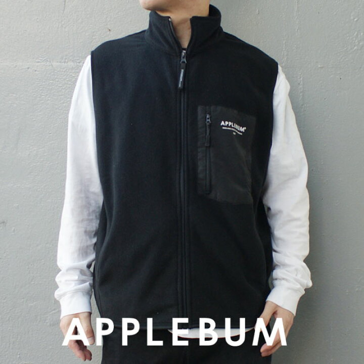 楽天市場】【本物・正規品】 新品 アップルバム APPLEBUM Fleece Vest  