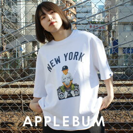 【本物・正規品】 新品 アップルバム APPLEBUM NEW YORK YANKEES BOY T-shirt ニューヨーク・ヤンキース ボーイ Tシャツ WHITE メンズ レディース