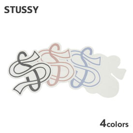 【本物・正規品】 新品 ステューシー STUSSY S LOGO STICKER ステッカー メンズ レディース スケート ストリート エイトボール ストックロゴ ストゥーシー スチューシー
