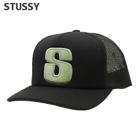 【本物・正規品】 新品 ステューシー STUSSY BIG S TRUCKER CAP トラッカー キャップ メッシュ Sロゴ 新作 メンズ レディース