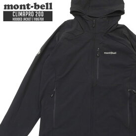 【本物・正規品】 新品 モンベル mont-bell CLIMAPRO 200 Hooded Jacket Men's ノマドパーカ ジャケット メンズ 1106708