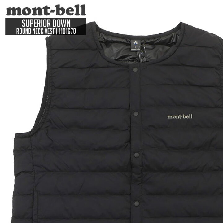 楽天市場】【本物・正規品】 新品 モンベル mont-bell Superior Down  