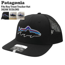 【本物・正規品】 [24SS新作追加] 新品 パタゴニア Patagonia Fitz Roy Trout Trucker Hat フィッツロイ トラウト トラッカー ハット キャップ 38288 メンズ レディース アウトドア キャンプ 新作