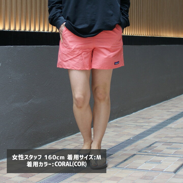 楽天市場】【本物・正規品】 新品 パタゴニア Patagonia W