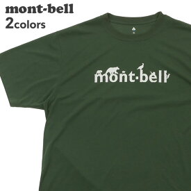 【本物・正規品】 新品 モンベル mont-bell WIC.T mont-bell Tシャツ メンズ レディース 1114731