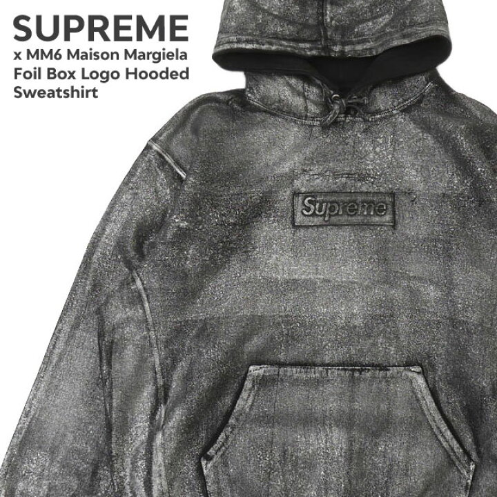 楽天市場】【本物・正規品】 新品 シュプリーム SUPREME x メゾン  