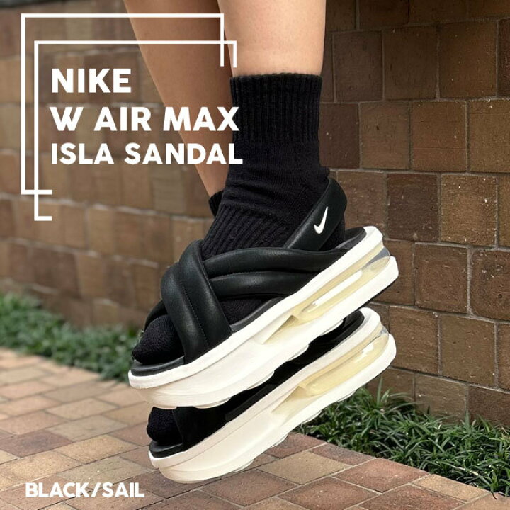 楽天市場】【本物・正規品】 新品 ナイキ NIKE W AIR MAX ISLA SANDAL  
