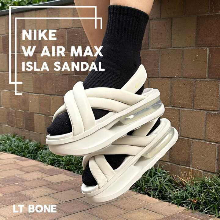 楽天市場】【本物・正規品】 新品 ナイキ NIKE W AIR MAX ISLA SANDAL  