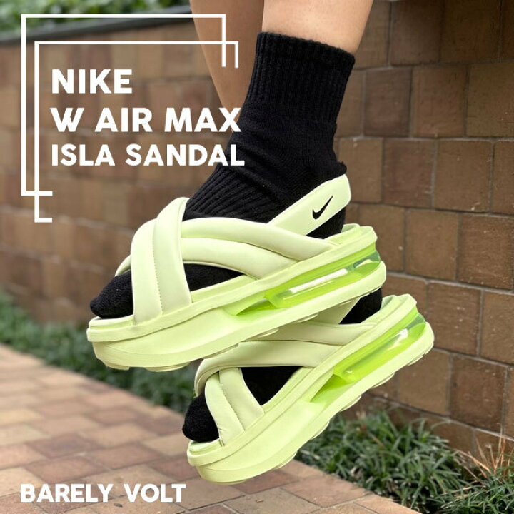 楽天市場】【本物・正規品】 新品 ナイキ NIKE W AIR MAX ISLA SANDAL  
