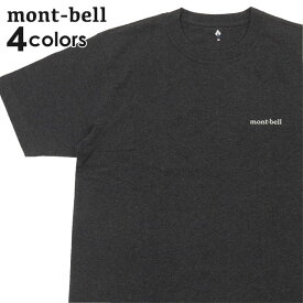【本物・正規品】 新品 モンベル mont-bell Pear Skin Cotton Tee ペアスキン コットン Tシャツ 2104792 メンズ レディース アウトドア キャンプ 山登り 新作
