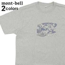 【本物・正規品】 新品 モンベル mont-bell Pear Skin Cotton Campfire Tee ペアスキン コットン 焚き火 Tシャツ 2104806 メンズ レディース アウトドア 新作