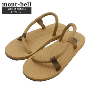 y{EKiz Vi x mont-bell Sock-On Sandals \bNI T_ 1129715 Y fB[X AEghA V