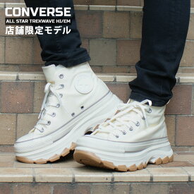 【本物・正規品】 新品 コンバース CONVERSE 店舗限定 ALL STAR TREKWAVE HI オールスター トレックウェーブ ハイカット1SD967 リアクト スニーカー メンズ レディース 男女兼用 新作