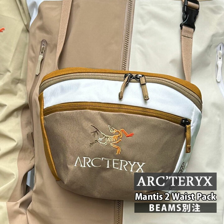 楽天市場】【本物・正規品】 新品 アークテリクス ARC 