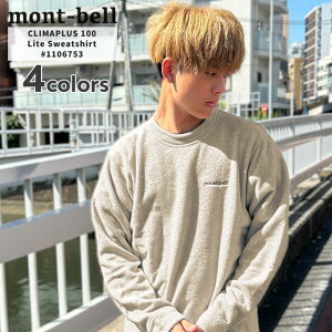 y{EKiz Vi x mont-bell N}vX100 Cg XEFbg Men's 1106753 Y AEghA V