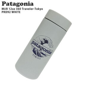 y{EKiz Vi p^SjA Patagonia ~A[ MiiR 12oz 360 Traveler Tree Trotter 360° gx[ ^u[ PRD92 Y fB[X AEghA Lv R C T[tB nCLO Ro t