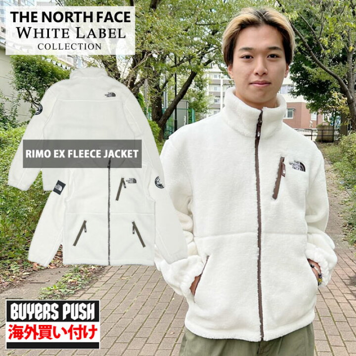 楽天市場】【本物・正規品】 新品 ザ ノースフェイス ホワイトレーベル  