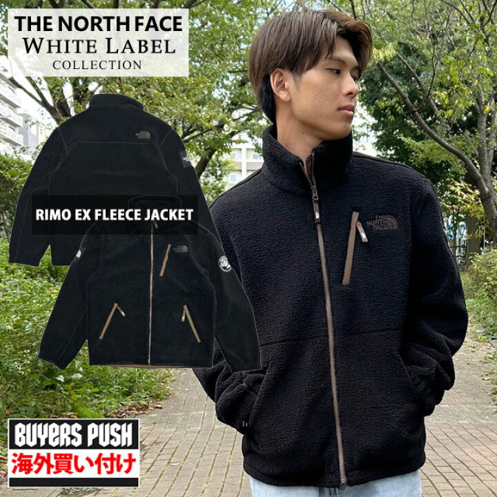 楽天市場】【本物・正規品】 新品 ザ ノースフェイス ホワイトレーベル  