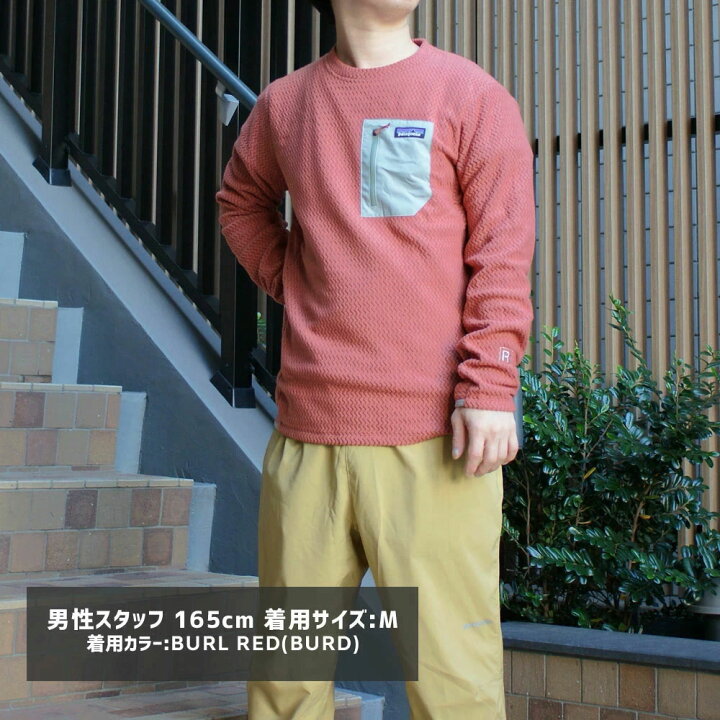 楽天市場】【本物・正規品】 新品 パタゴニア Patagonia M