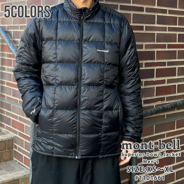 楽天市場】【本物・正規品】 新品 モンベル mont-bell Superior Down  
