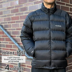 �y�{���E���K�i�z �V�i �����x�� mont-bell Light Alpine Down Jacket Men's ���C�g�A���p�C���_�E�� �W���P�b�g �����Y 1101608 �A�E�g�h�A �V��