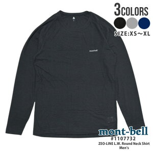 y{EKiz Vi x mont-bell WIC L.W.EhlbNVc Men's 1107732 Y AEghA Lv Ro nCLO V