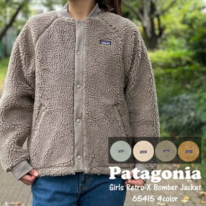 y{EKiz Vi p^SjA Patagonia K's Retro-X Bomber Jacket LbY gX {}[ WPbg 65415 fB[X AEghA Lv T[t C R V