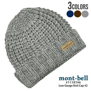 y{EKiz Vi x mont-bell [Q[W jbgLbv #2 1118746 Y fB[X AEghA Lv Ro nCLO V