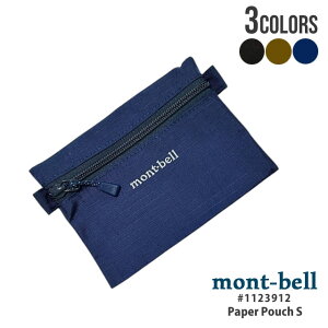 y{EKiz Vi x mont-bell y[p[|[` S 1123912 Y fB[X AEghA Lv Ro nCLO V