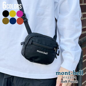 y{EKiz Vi x mont-bell xg|[` V_[obO X}zV_[ 1123774 Y fB[X AEghA V