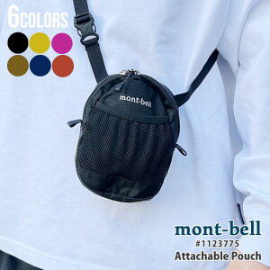 y{EKiz Vi x mont-bell A^b`u|[` V_[obO X}zV_[ 1123775 Y fB[X AEghA V