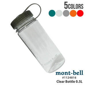 y{EKiz Vi x mont-bell NA{g 0.5L EH[^[{g 1124816 Y AEghA Lv Ro nCLO V