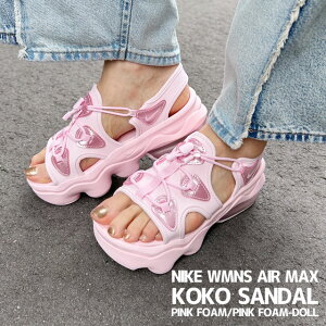 y{EKiz Vi iCL NIKE WMNS AIR MAX KOKO SANDAL SE GA}bNX RR T_ HJ9651-600 EBY fB[X V  Xj[J[T_ y 