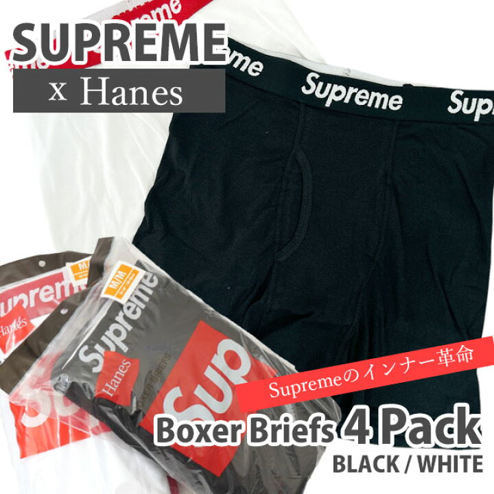 楽天市場】【本物・正規品】 新品 シュプリーム SUPREME x ヘインズ  