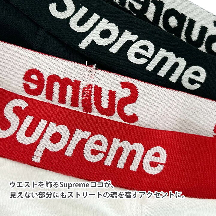 楽天市場】【本物・正規品】 新品 シュプリーム SUPREME x ヘインズ  