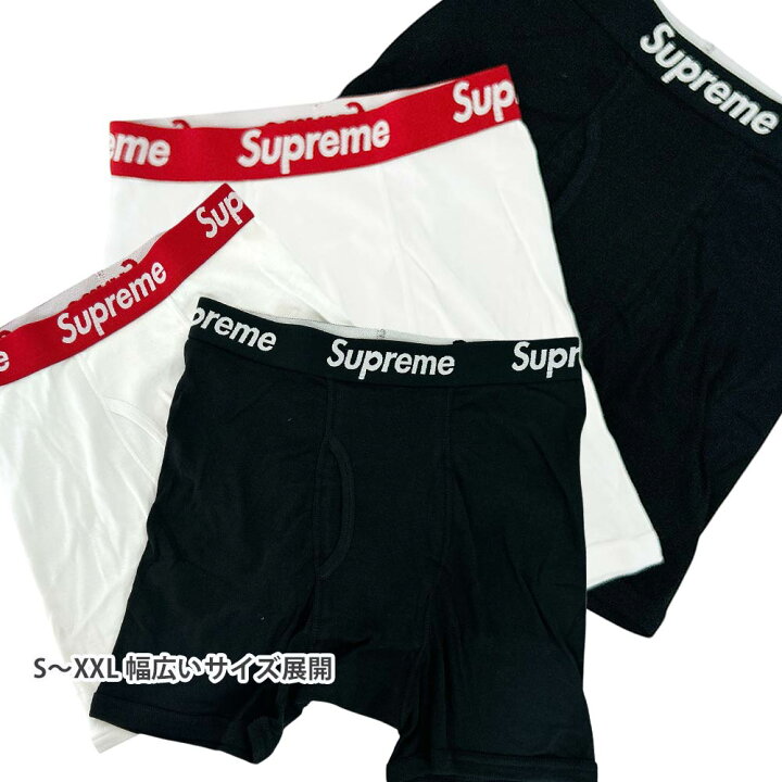 楽天市場】【本物・正規品】 新品 シュプリーム SUPREME x ヘインズ  