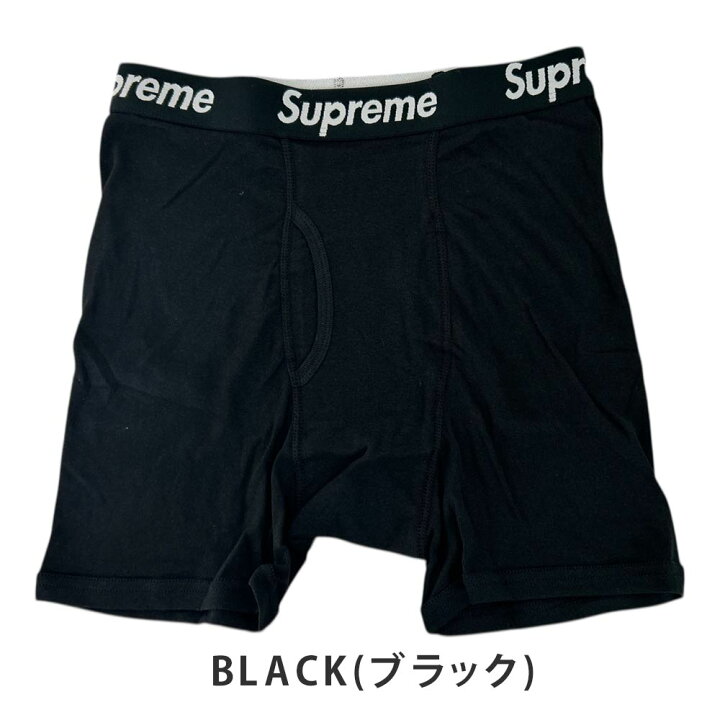 楽天市場】【本物・正規品】 新品 シュプリーム SUPREME x ヘインズ  
