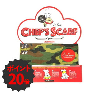 [Ԍ|Cg20{I] CookmanK戵X Vi NbN} Cookman Chef's Scarf Camo Green (Woodland) VFtY XJ[t J O[  Y fB[X