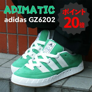 [Ԍ|Cg20{I] Vi AfB_X adidas ADIMATIC AfB}eBbN GREEN/CRYSTAL WHITE/CRYSTAL WHITE GZ6202 Y